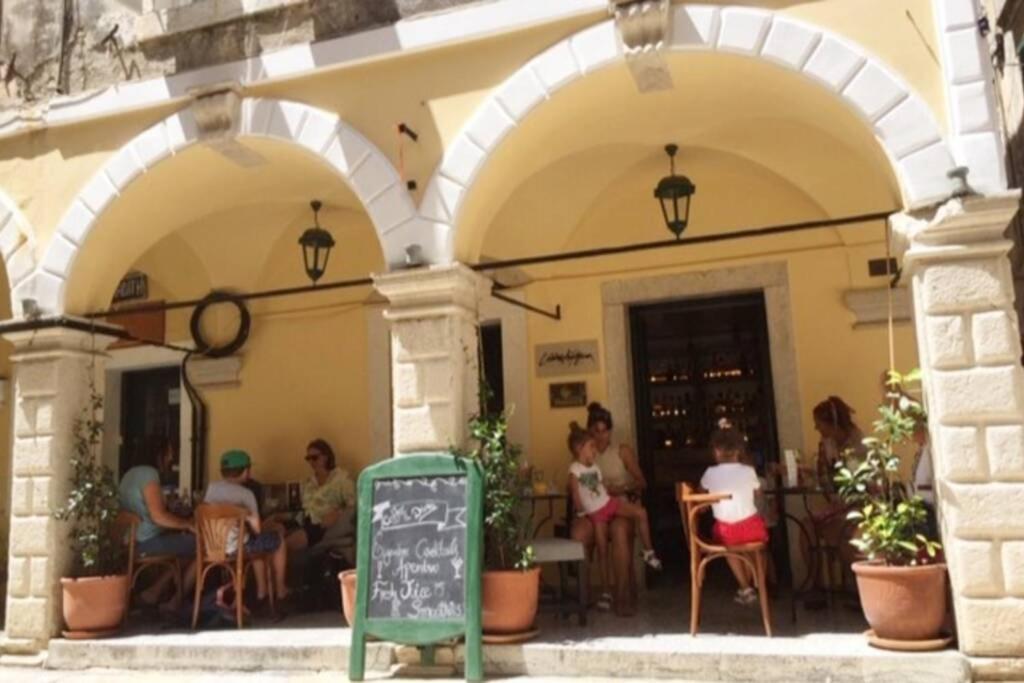 شقة Marialena Flat /Corfu Historical Center/Porta Remounda المظهر الخارجي الصورة
